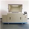 Cycle Salt Test Equipment (2)