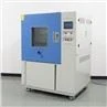 IP54 Test Chamber (2)