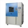 IP68 Test Equipment