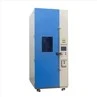 UV preconditioning chamber (9)
